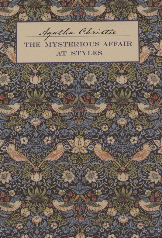 Обложка книги "Агата Кристи: Загадочное происшествие в Стайлзе/The Mysterious Affair at Styles"