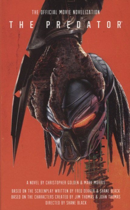 Обложка книги "The Predator: The Official Movie Novelization"
