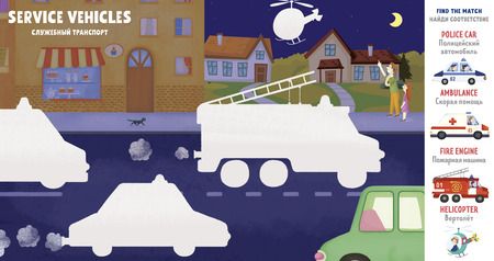 Фотография книги "Things that go. Транспорт"