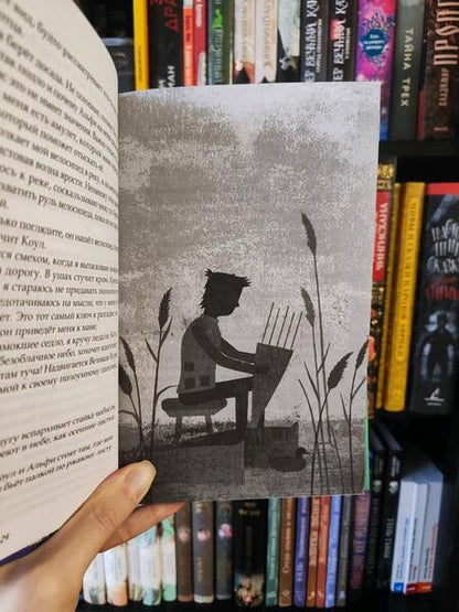 Фотография книги "Тилли: Последние ведьмы"