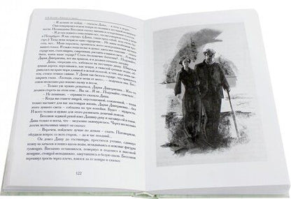Фотография книги "Толстой: Хождение по мукам. Комплект из 3-х книг (Сестры. Восемнадцатый год. Хмурое утро)"