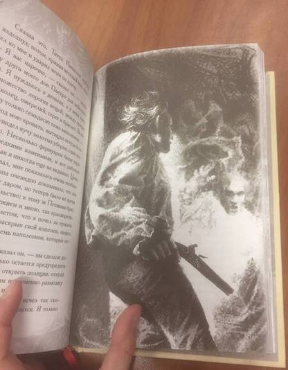 Фотография книги "Толстой: Упырь"