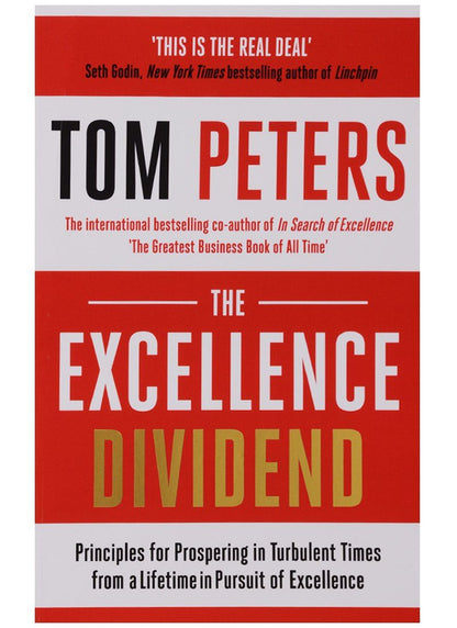 Обложка книги "Tom Peters: The Excellence Dividend"