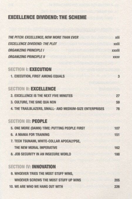 Фотография книги "Tom Peters: The Excellence Dividend"