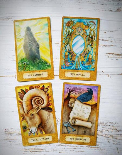 Фотография книги "Тони Брукс: Таро Хризалида. Из куколки в бабочку (78 карт + инструкция)"