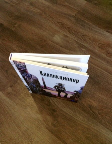 Фотография книги "Топпи: Коллекционер"