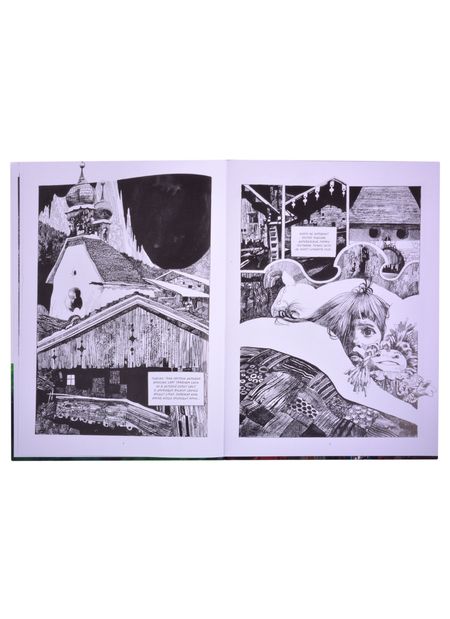 Фотография книги "Топпи: Новеллы. Книга вторая"