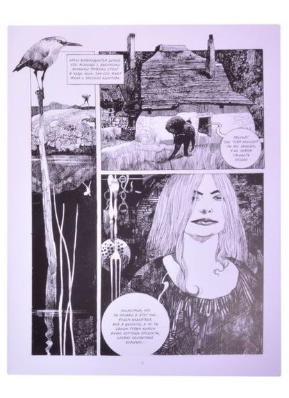 Фотография книги "Топпи: Новеллы. Книга вторая"