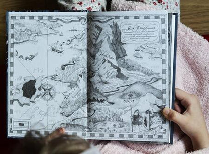 Фотография книги "Торстейнссон: Блидфинн. Четыре путешествия в неизвестность"