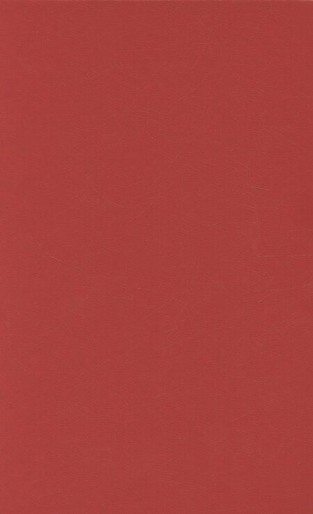 Фотография книги "Торжество жизни"