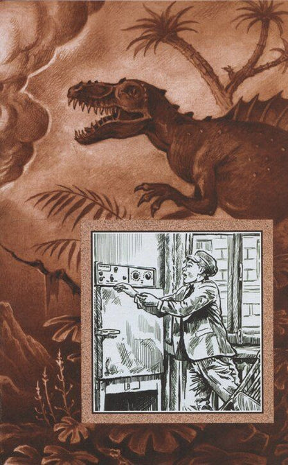 Фотография книги "Торжество жизни"