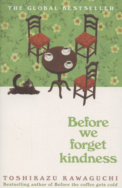 Обложка книги "Тосикадзу Кавагути: Before We Forget Kindness"