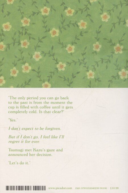 Фотография книги "Тосикадзу Кавагути: Before We Forget Kindness"