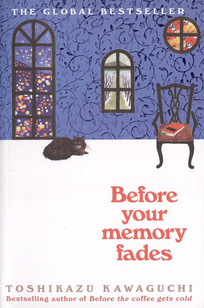 Обложка книги "Тосикадзу Кавагути: Before your memory fades"