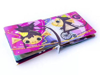 Фотография книги "Touch & Feel. Веселые фигуры. Тактильная книжка"