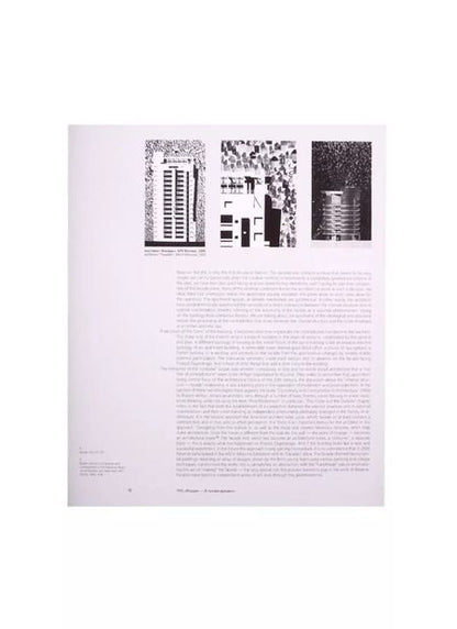 Фотография книги "ТПО Резерв: 2000–2020. Владимир Плоткин"