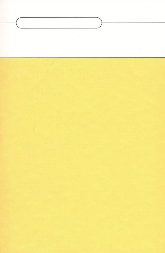 Обложка книги "Традиция нового"