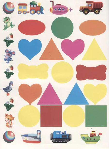 Фотография книги "Транспорт"