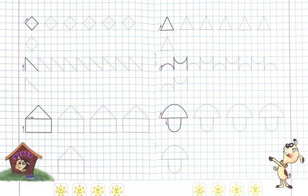 Фотография книги "Тренируем руку. Пишем и рисуем по клеточкам. 3-5 лет"