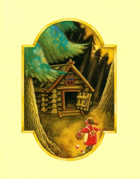 Фотография книги "Три медведя"