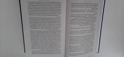 Фотография книги "Трофимов: Пёс войны. Становление. Испытание. Воин духа"
