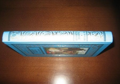Фотография книги "Трусов: Падение Хаджибея. Утро Одессы"