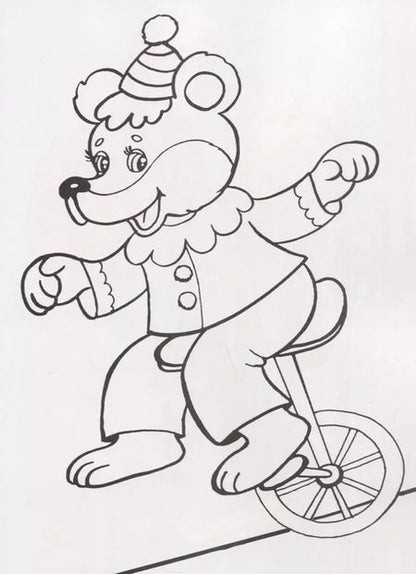 Фотография книги "Цирк приехал! Посмотри и раскрась"