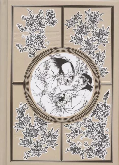Обложка книги "Цукиока Ёсигоси: 100 видов Луны. Легенды Японии и Китая"