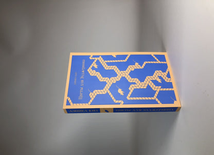 Фотография книги "Цветы для Элджернона"