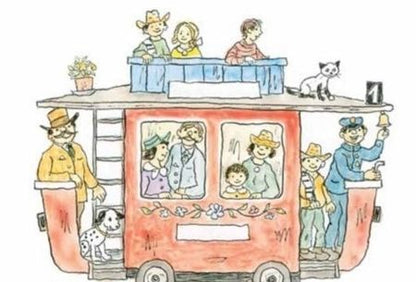 Фотография книги "Турбьерн Эгнер: Люди и разбойники из Кардамона"