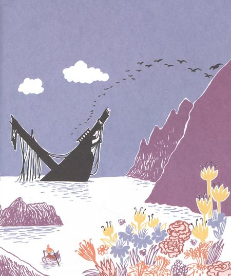 Фотография книги "Туве Янссон: Муми-тролли и пираты. По мотивам историй Туве Янссон"