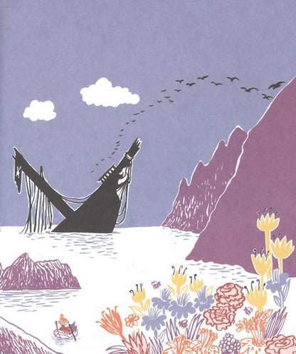 Фотография книги "Туве Янссон: Муми-тролли и пираты. По мотивам историй Туве Янссон"