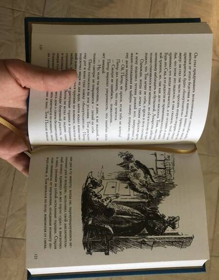 Фотография книги "Твен: Приключения Тома Сойера"