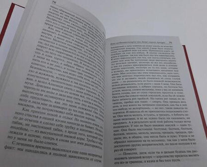 Фотография книги "Твен: Янки из Коннектикута при дворе короля Артура. Принц и нищий"