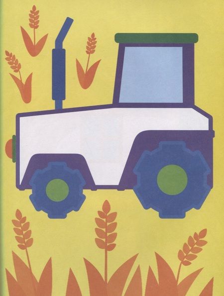 Фотография книги "У нас на ферме: книжка с наклейками"