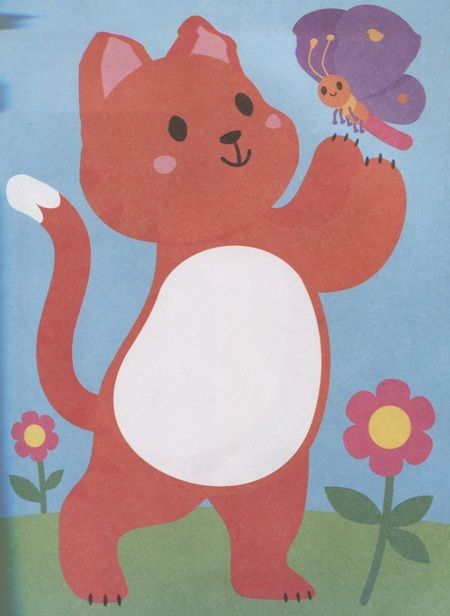 Фотография книги "У нас в городе: книжка с наклейками"