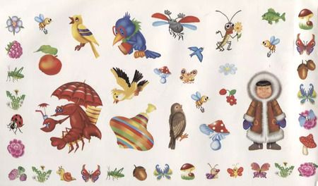 Фотография книги "Учим буквы"