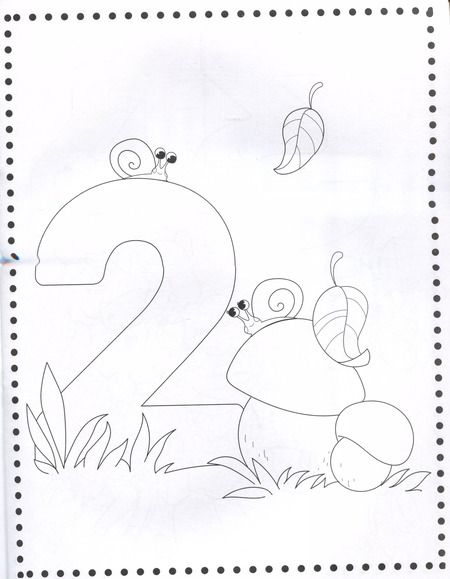 Фотография книги "Учим цифры. Раскраска"