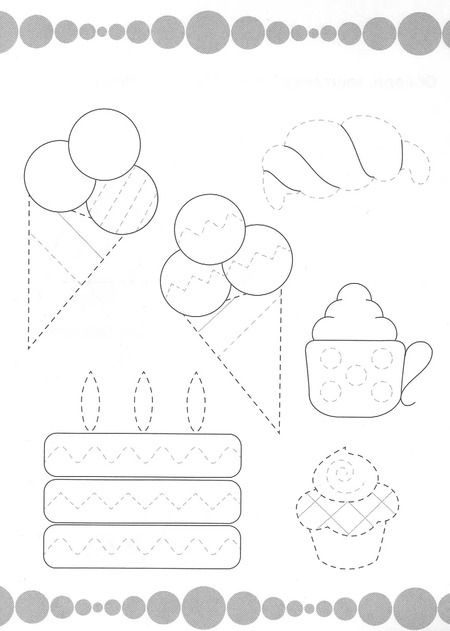 Фотография книги "Учимся обводить и штриховать"