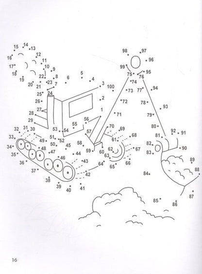 Фотография книги "Учимся считать до 100. От точки к точке"