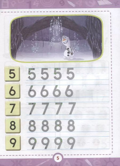 Фотография книги "Учимся считать и писать"