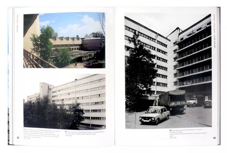 Фотография книги "Уильям Крафт: Русский авангард в объективе Уильяма Брумфилда"