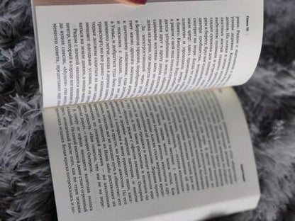 Фотография книги "Уильямс: Самый одинокий полярный мишка"