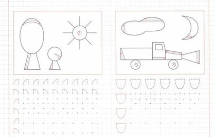 Фотография книги "Укрепление руки и выработка четкости линий"