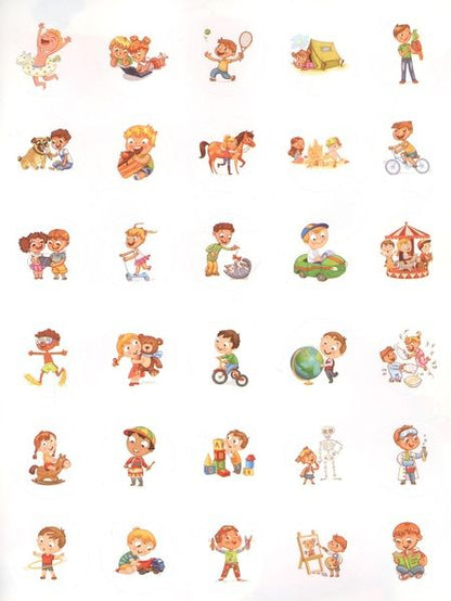 Фотография книги "Ульева: Гигиена"