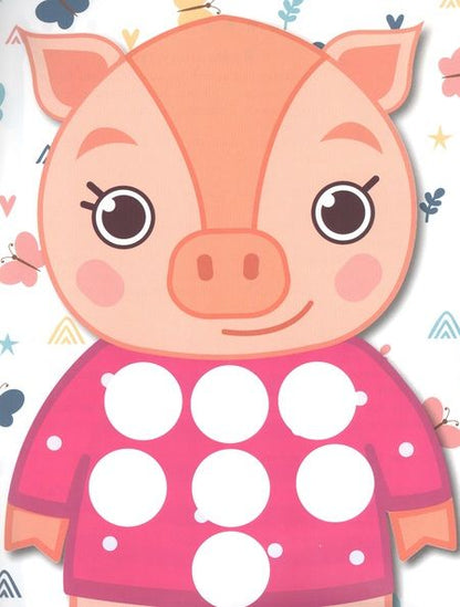 Фотография книги "Ульева: Гигиена"