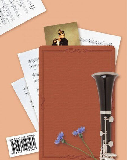 Фотография книги "Усачева, Школяр: Музыка. 2 класс. Учебник. ФГОС"