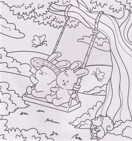 Фотография книги "Уютная раскраска. Милые друзья"