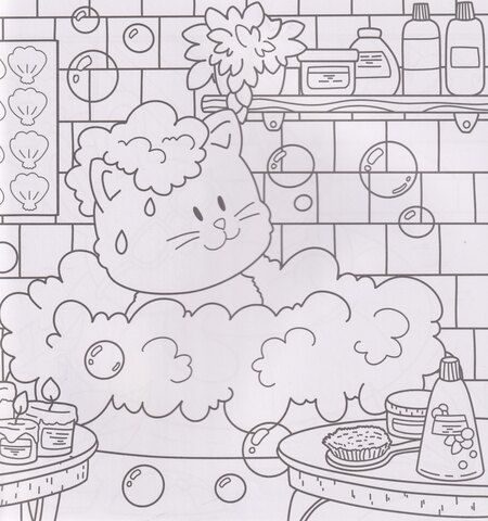 Фотография книги "Уютная раскраска. Забавные животные"