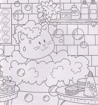 Фотография книги "Уютная раскраска. Забавные животные"